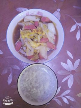 笑笑暂退主播照片