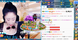 聆听与您欢度国庆的图片