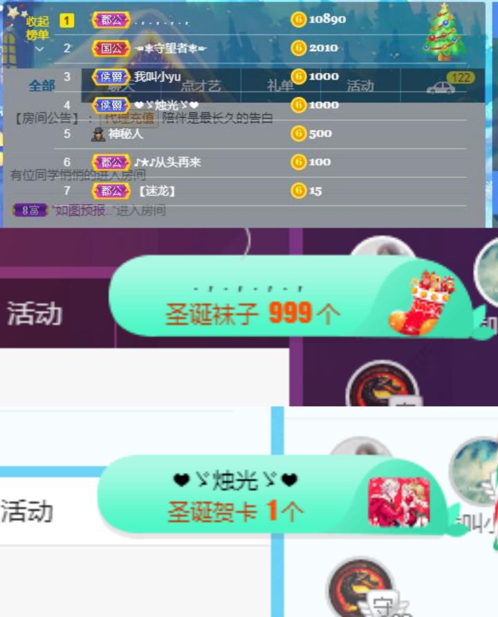 ღ佳儿ღ的图片