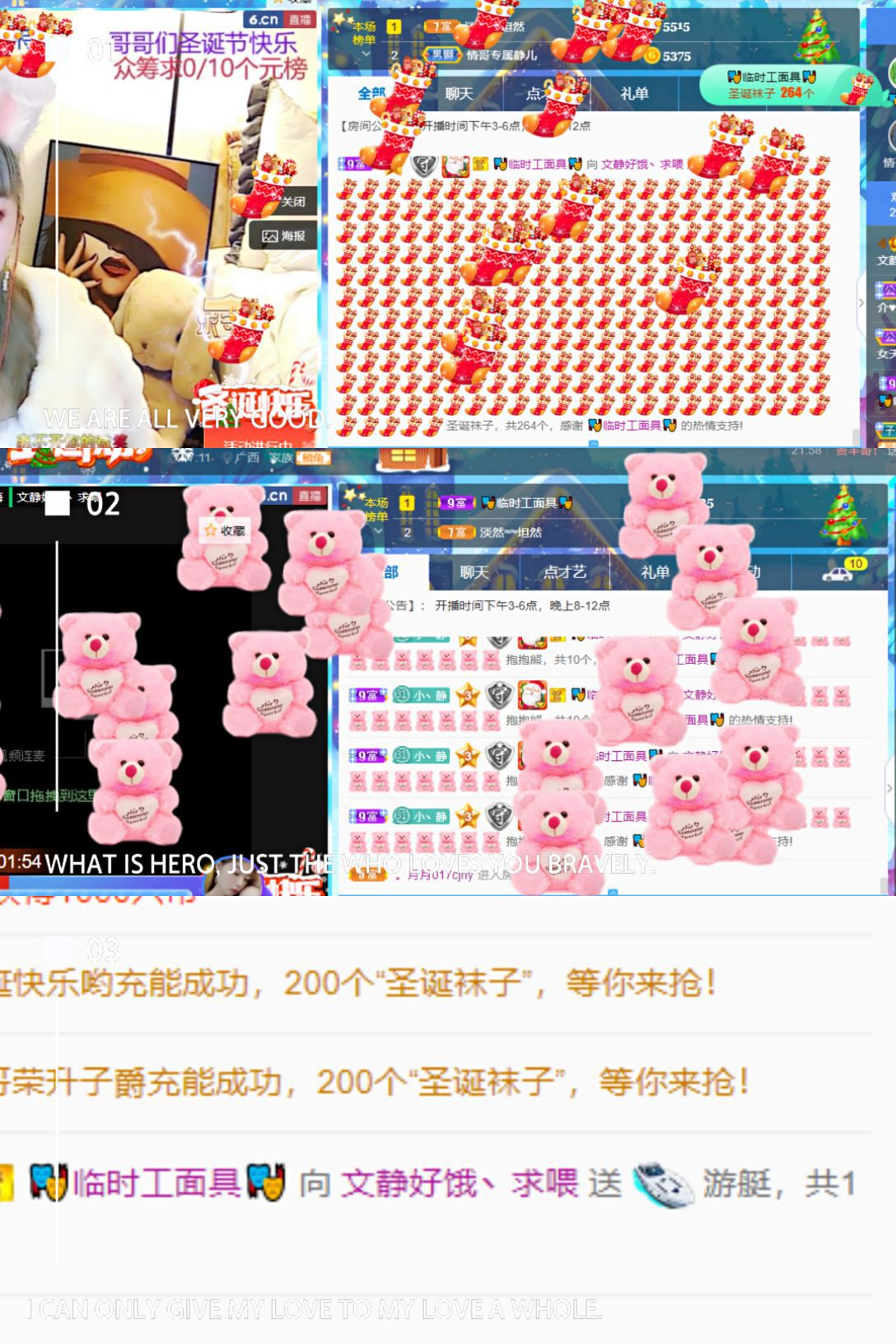 一树梨花压海唐同学☞的图片