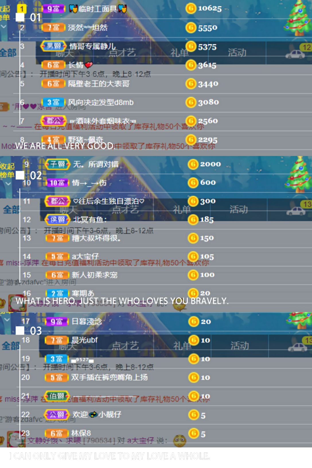 一树梨花压海唐同学☞的图片