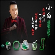 京6郎狐主播照片