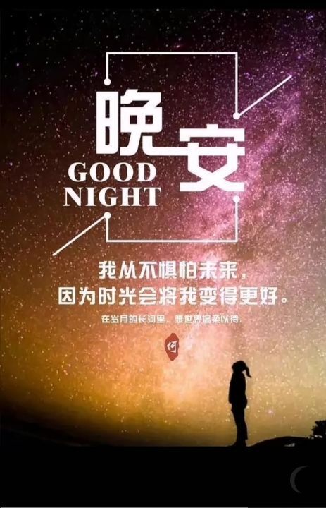 酒夢(mèng)8888的主播照片