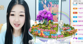 小六吖~好久不见主播照片