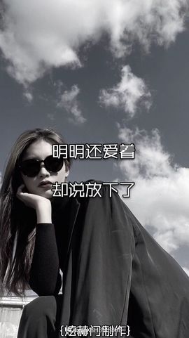 🍂思念，你懂~的图片