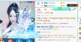 新人魅月主播照片