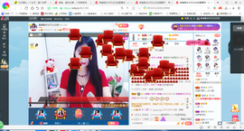 凑美没人爱主播照片
