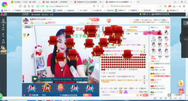 凑美没人爱主播照片