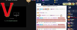 雯雯退主播照片