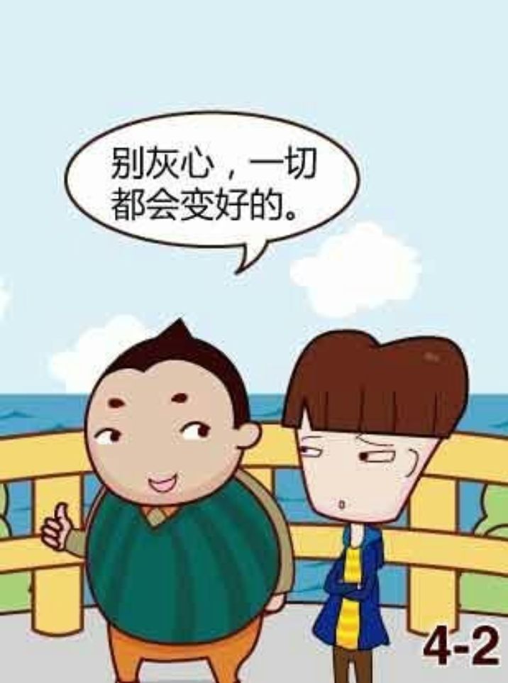 酒夢(mèng)8888的主播照片