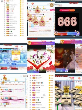 退网了，谢谢大家关心主播照片