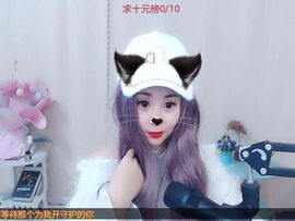 先生的三姨太主播照片