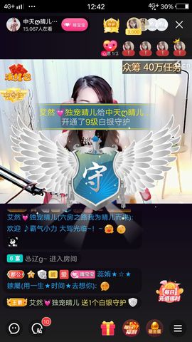 乡村农夫→的图片