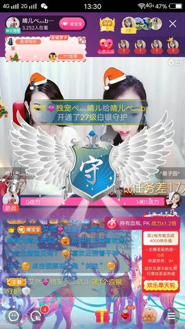 乡村农夫→的图片
