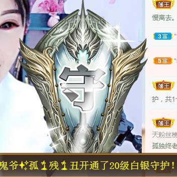 冰凌吖~的图片