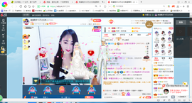 凑美没人爱主播照片