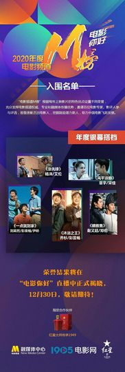 超持久“桑拿天”来了主播照片
