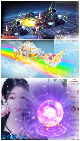 萌小喵❤️主播照片