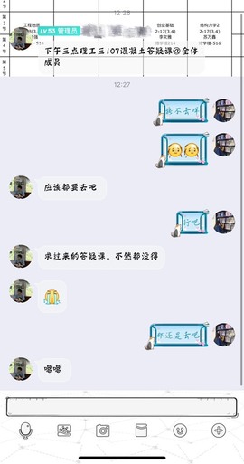 新人西施主播照片