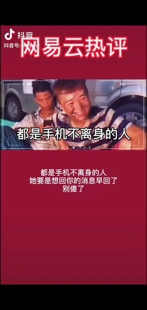 /大哭/大哭/大哭