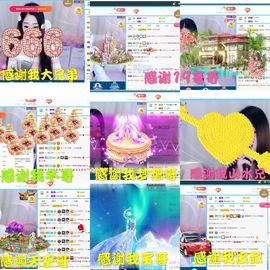 ♫顾顾唱伤感的烟嗓主播照片