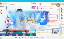 凑美没人爱主播照片