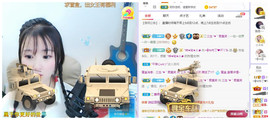 ━╋红太狼的图片