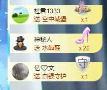 曈妹儿💜51818的图片