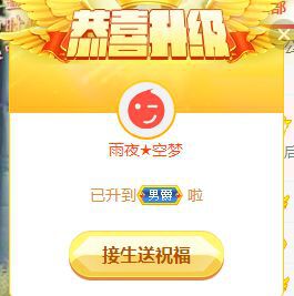 曈妹儿💜51818的图片