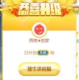 曈妹儿💜51818主播照片