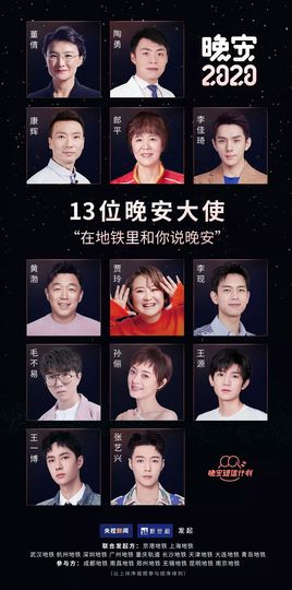超持久“桑拿天”来了主播照片