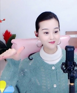 放秋假主播照片