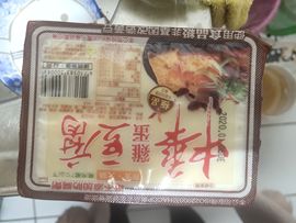 💑随缘💋主播照片