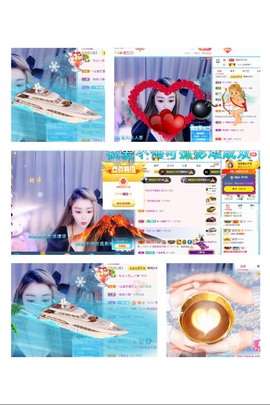 沐曦-🍀主播照片
