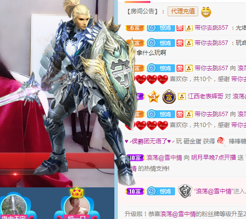 小明月生病晚上休的图片