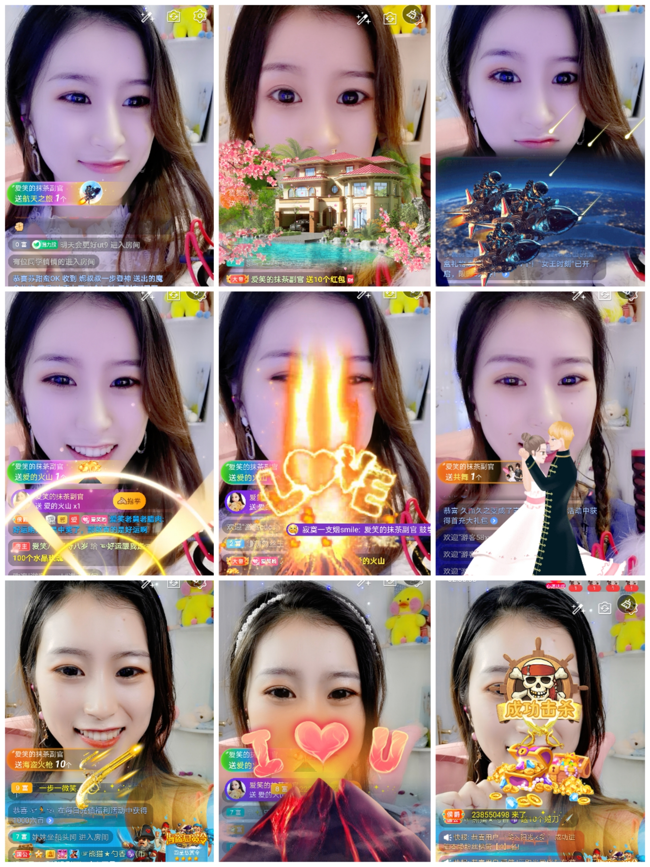 爱笑的YJ的图片