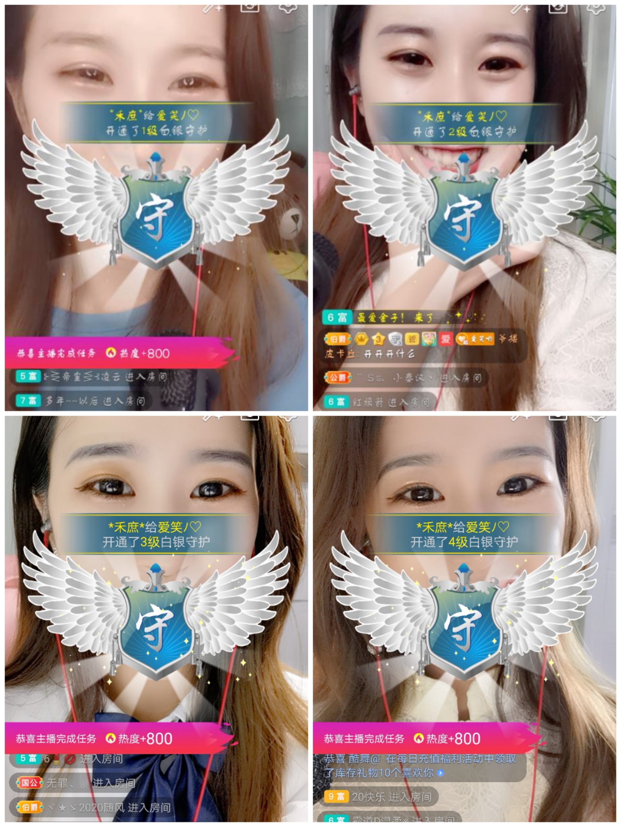 爱笑的YJ的图片