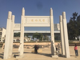 嗷呜つ小人物主播照片