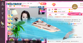 ━☆简希づ休息中主播照片
