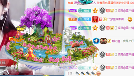 小明月的跟班爵位啦的图片