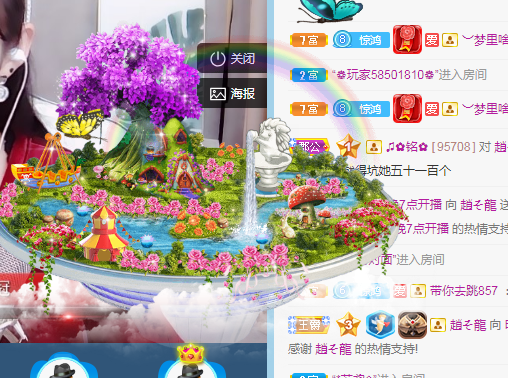 小明月生病晚上休的图片