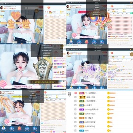 Lッ♥✿小白白主播照片