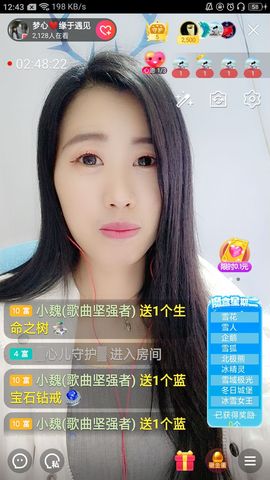 梦心💞缘于遇见的图片