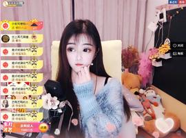 馨小艺🎀主播照片