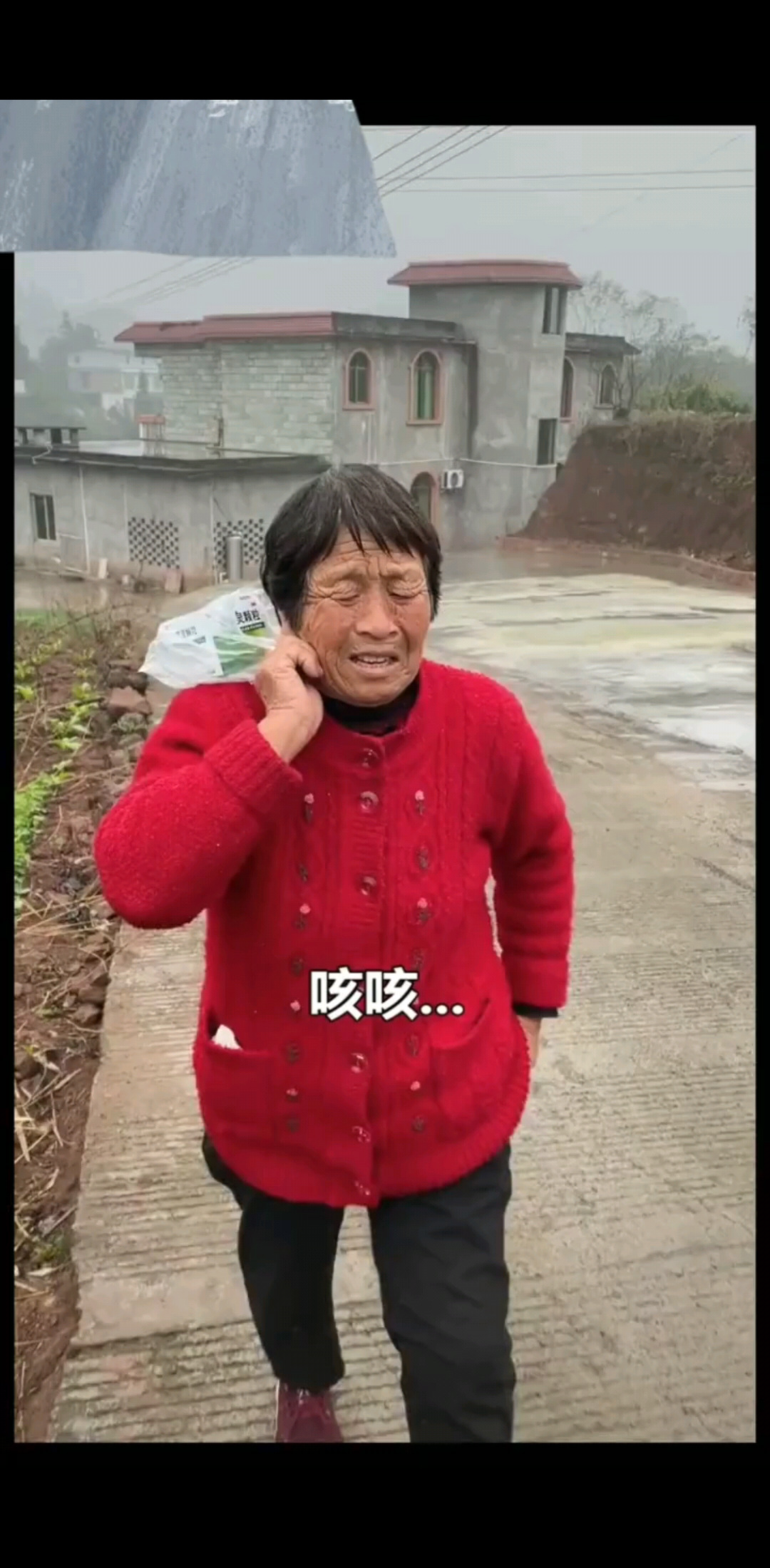 感冒好呢？