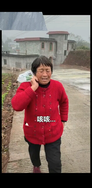 感冒好呢？