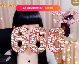 粤🍀四月天主播照片