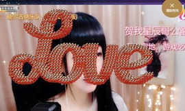 粤🍀四月天主播照片