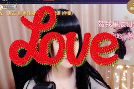 粤🍀四月天主播照片