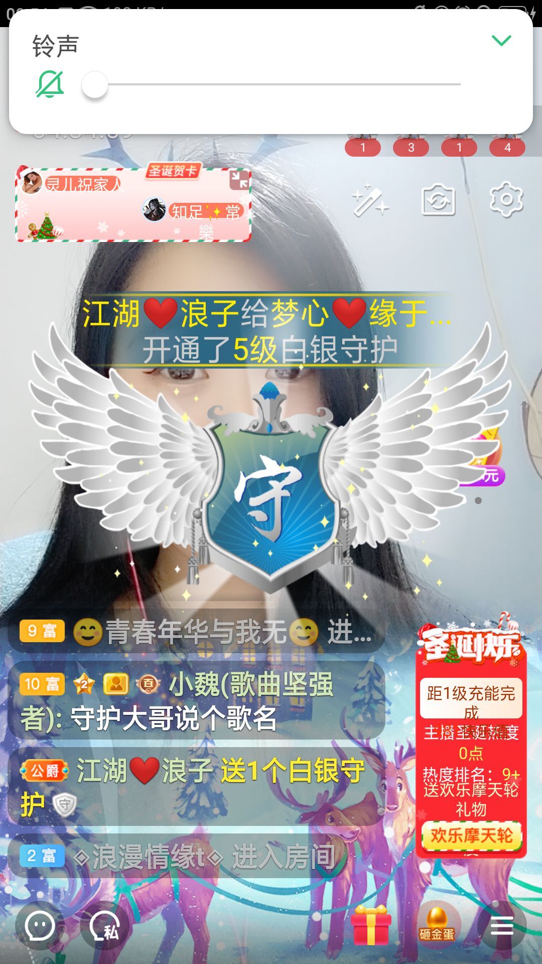 梦心💞缘于遇见的图片